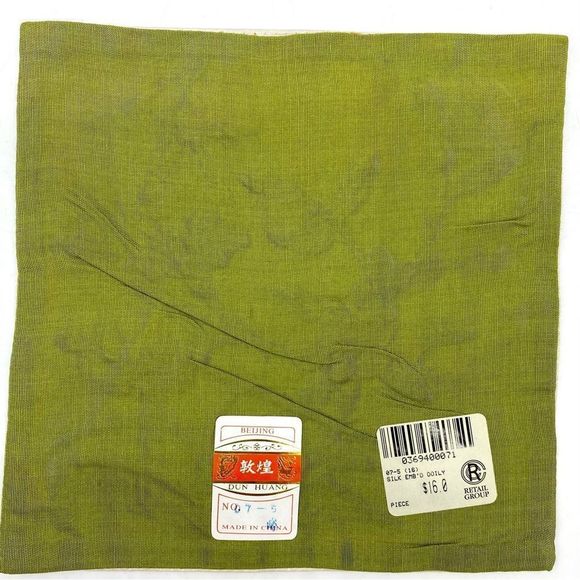 Vintage Dun Huang Chinese Silk Hand Embroidered Tapestries Doilies Set of Five - Picture 9 of 12